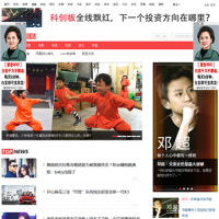 鳳凰娛樂_ent.ifeng.com