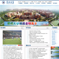 鄭州大學_www.zzu.edu.cn