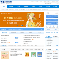 興業銀行_www.cib.com.cn