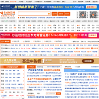 東方財富網_www.eastmoney.com